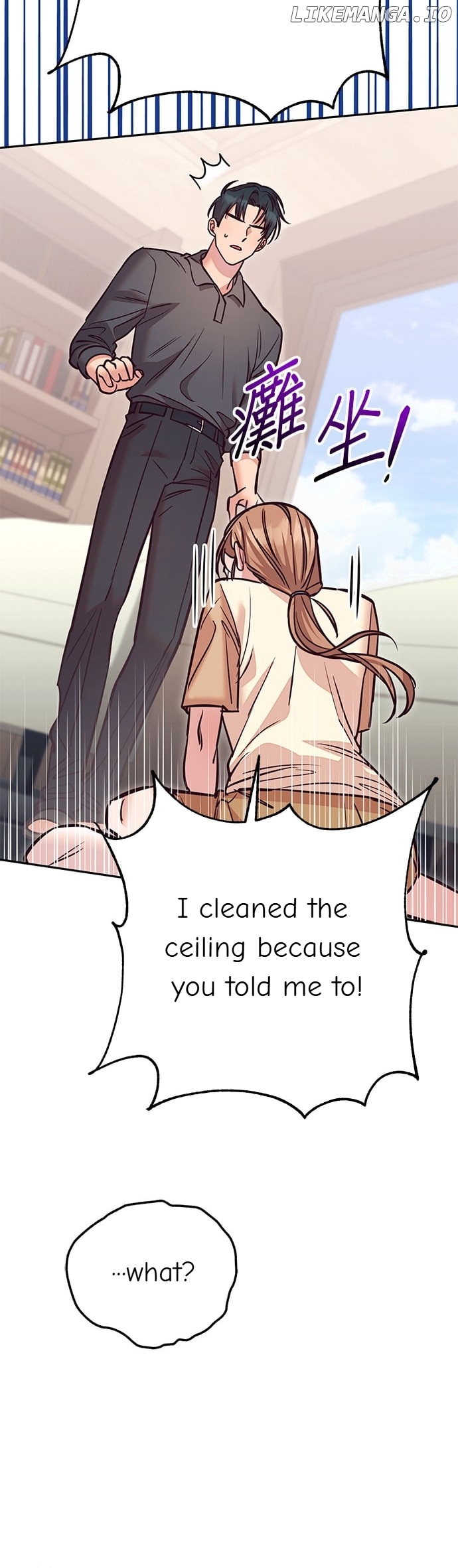 Marriage After a Close Call Chapter 11 - page 46
